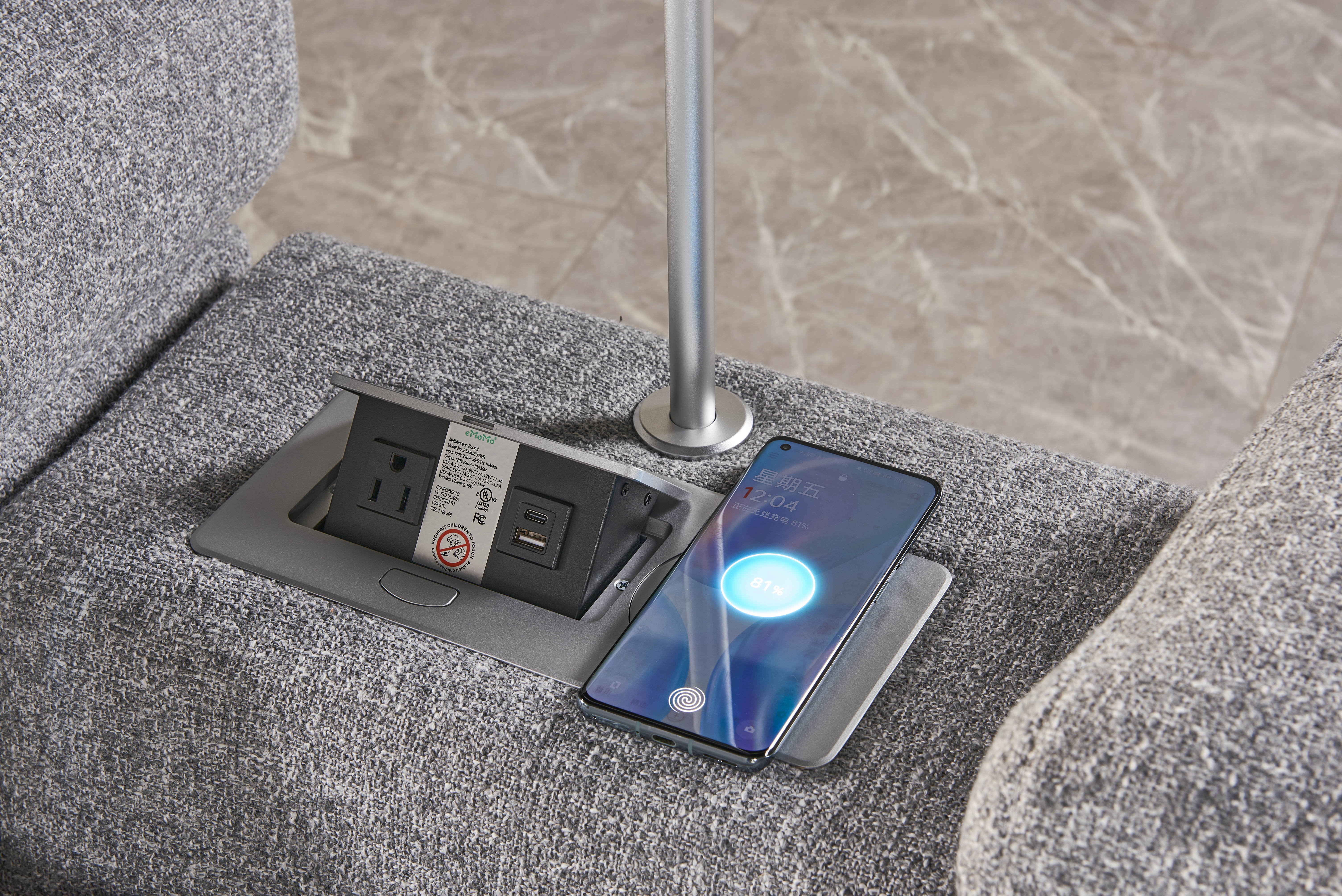 Kavala Fabric Electric Home Theatre Lounge - Image 11